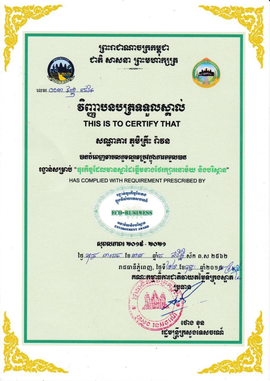 Ravorn Villa Boutique Battambang Luaran gambar